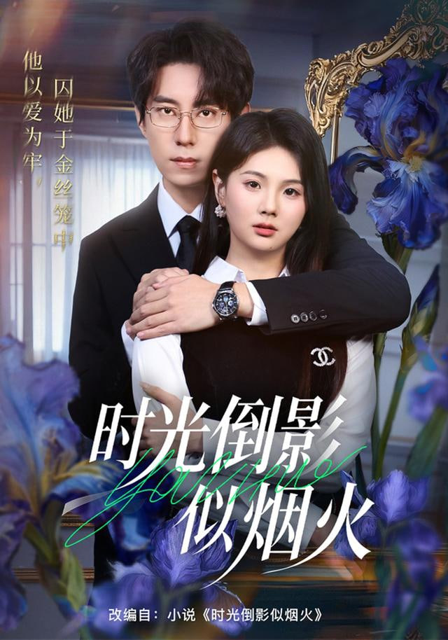 霸王别姬